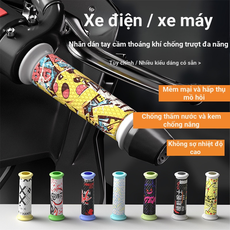 Nhãn dán tay cầm quấn xe điện Yady có trang trí số 9 dán chống trượt xe máy tay cầm Emma bảo vệ bê