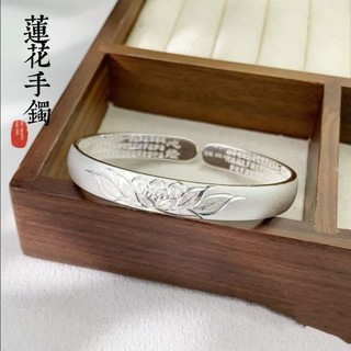 [Hộp quà] Vòng tay sen thiết kế truyền thống, phù hợp làm quà tặng cho mẹ và người lớn tuổi