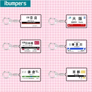 Ibumpers Sáng Tạo Nhật Bản Vé Tàu & Ga Tấm Acrylic Móc Khóa Sapporo, Osaka, Kamakura Mặt Dây Chuyền Ba Lô Trang Trí Phụ Kiện Quà Tặng