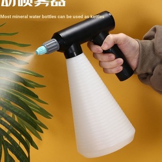 Bình Xịt Nước Tưới Cây Sân Vườn Cỡ Nhỏ Đa Năng Tiện Dụng