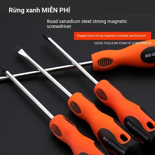 Bộ kết hợp công cụ tuốc nơ vít Phillips Rừng xanh Bách khoa toàn thư có rãnh Đa chức năng Tua vít nhỏ Long Ro