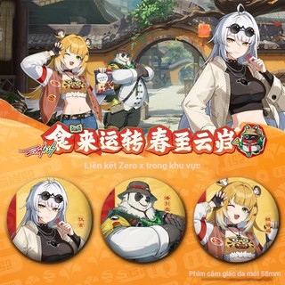 Trò chơi Zenless Zone Zero - Nhân vật Yixuan Ju Fufu Pan Yinhu, Huy hiệu nút cài áo cosplay, Bộ sản phẩm cho fan