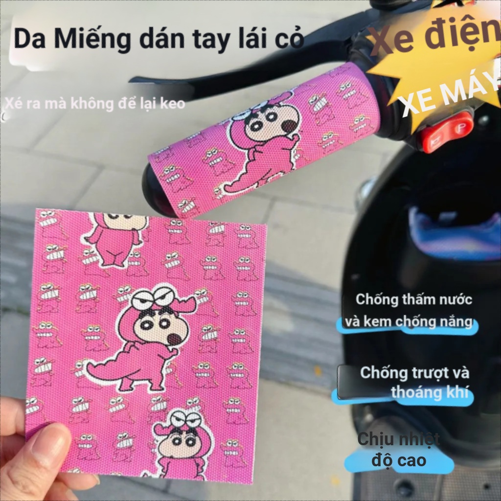Bộ Tay Lái Xe Điện Mùa Hè Tay Cầm Mùa Hè Mùa Xuân Miếng Dán Da Xe Máy Pin Vỏ Xe Miếng Dán Crayon Shin-Chan Tay Cầm Chống Trơn Trượt