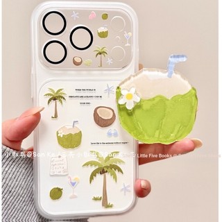 Ốp điện thoại giá đỡ cây dừa 2 trong 1 màu trắng sang trọng cho iPhone 17 Pro Max 16 15 Pro Max Bảo vệ Camera chống sốc Ốp lưng cứng chống rơi