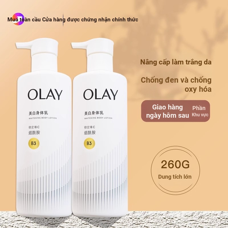 OLAY Niacinamide bình sữa siêu trắng làm trắng da, làm sáng, dưỡng ẩm và dưỡng ẩm 1BCA