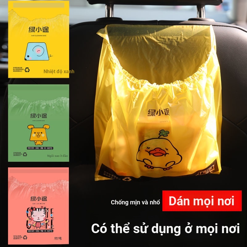 Túi Đựng Rác Dạng Treo Kiểu Dáng Hoạt Hình Dễ Thương Tiện Dụng Cho Xe Hơi