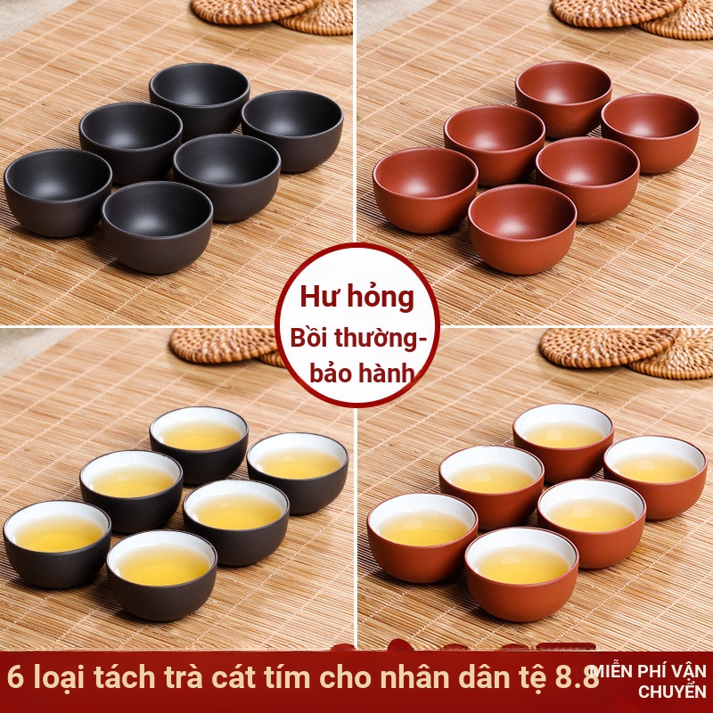 Bộ trà đất sét tím Kung Fu 6 cốc, 1 bát lớn gốm, 1RKT