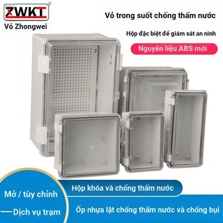 Hộp nối ngoài trời khóa trong suốt, chống thấm nước, hộp điều khiển nhựa, giám sát điện yếu