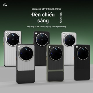 AIUV Thích hợp cho oppofindx9ultra Vỏ điện thoại lưới tản nhiệt x9u Hall Vỏ từ tính dập tắt Vỏ bảo vệ toàn diện tpu mờ chống sốc + pc Đơn giản Nguyên bản Phong cách mới Hợp thời trang Cao @ -