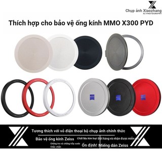 Thích hợp cho vivo X300Pro Ống Kính Trong Suốt Ống Kính Phim Bảo Vệ Bộ Chụp Ảnh Kim Loại Phụ Kiện Đặc Biệt