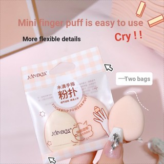 Mút Xốp Trang Điểm Mini Đeo Đầu Ngón Tay Cái Tiện Dụng NO.J039