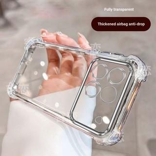 Ốp điện thoại cho Honor WIN / RT Mạ toàn diện có màng ống kính T Vỏ bảo vệ túi khí siêu mỏng mới