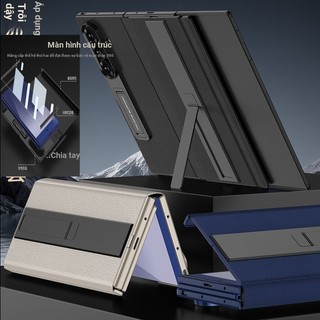 Ốp lật chân đế bằng da Funda cho Samsung Galaxy Z TriFold có vỏ màng thép