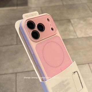 Ốp Điện Thoại Hấp Thụ Từ Tính Silicon Lỏng Pha Lê Mờ Cho iPhone17 16 15 14 13 Pro Max Bảo Vệ Camera Chống Sốc Ốp Lưng Cứng Chống Rơi