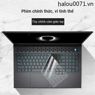 Thích hợp cho Alienware M15, M17R4, X15R2, X17, X14R1, R7, R6, R5, R4, R3; bảo vệ bàn phím chống bụi, diện tích 51m, dán toàn bộ