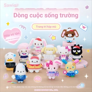 Móc khóa treo sang trọng Sanrio Campus Life Series [1 chiếc]
