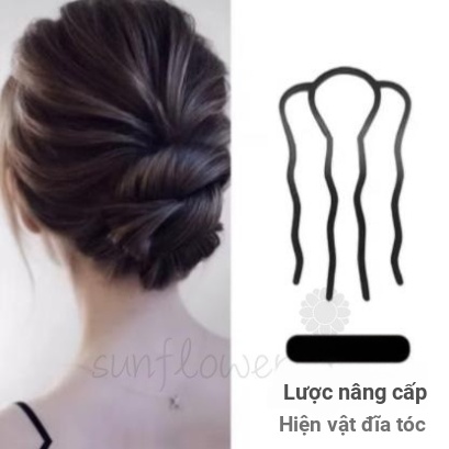 [Hướng dương] Dụng cụ làm tóc lược bốn răng Dụng cụ tiện dụng đầu bóng