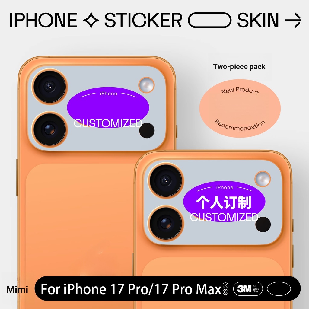 Phim dán camera tùy chỉnh được cá nhân hóa / Phim dán mặt sau cho iPhone 17 Pro / 17 Pro Max / Micro Matte 3M Keo dán bảo vệ camera