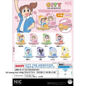 Hàng có sẵn Nhật Bản NIC Capsule Toy CITY THE ANIMATION Base có thể kết nối với Stand Card Puzzle UUD6