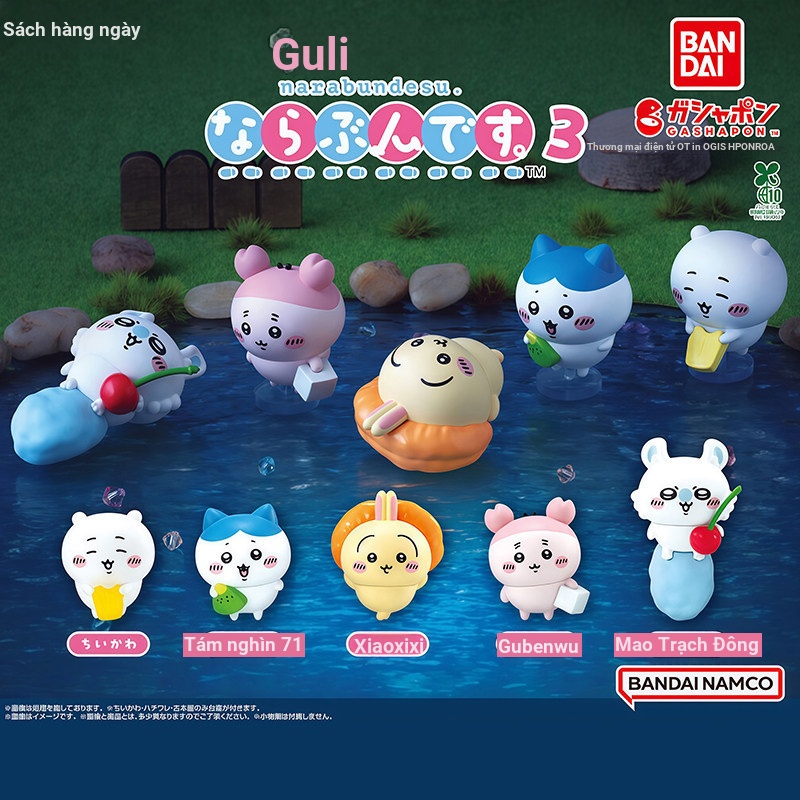 [BTF] Hàng có sẵn BANDAI No. Đồ chơi viên nang hình trạm hàng 3 Kiikawa Chiikawa Q6NM