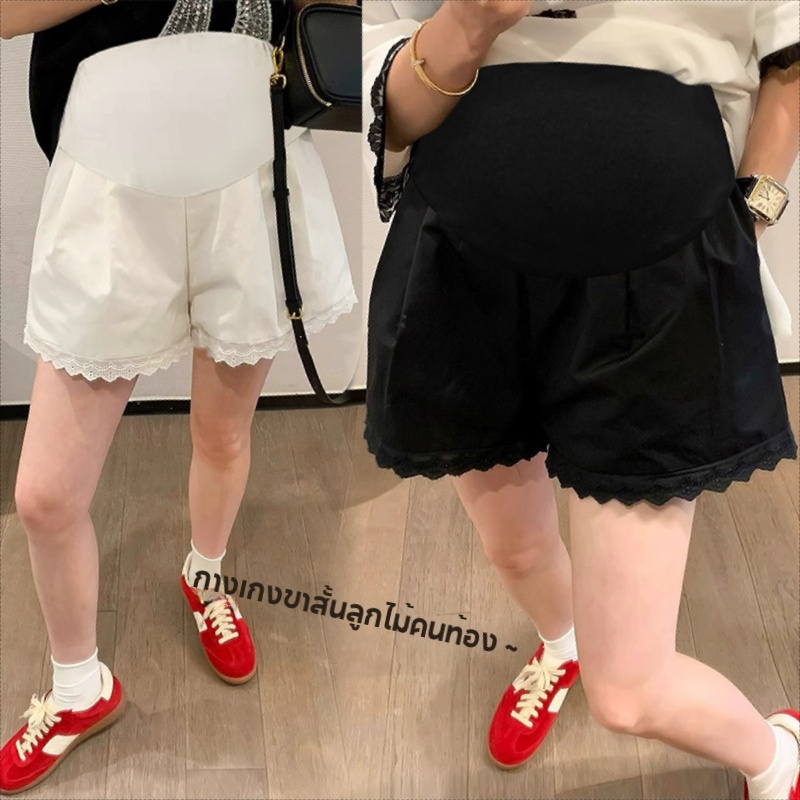 Quần bà bầu mùa hè ren ngọt ngào Quần short nâng bụng thông thường