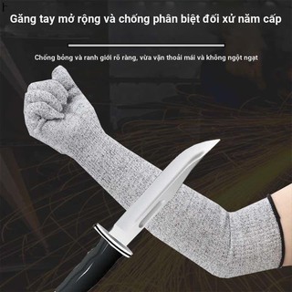 Găng Tay Dài Bảo Vệ Cổ Tay Chống Cắt Đứt Chống Trầy Xước Chống Mài Mòn Khi Làm Vườn / Lao Động Bảo Vệ
