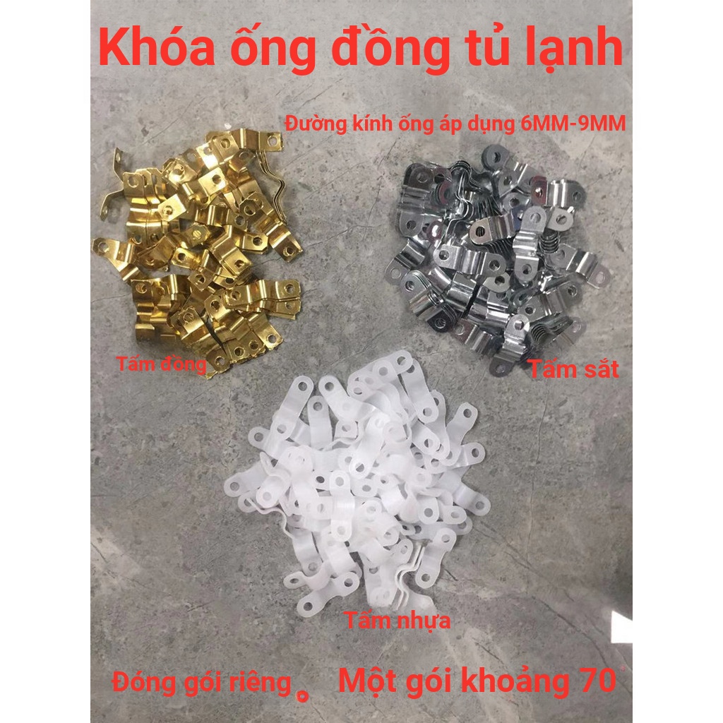 Tủ Lạnh Tủ Lạnh Đồng Kẹp Ống Thép Cố Định Kẹp Tủ Đông Khay Giữ Ống Đồng Kẹp Sắt Tấm Thẻ Nhựa