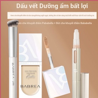 Babrea nền tảng lỏng kem nền che khuyết điểm Bút che khuyết điểm Dark Circle