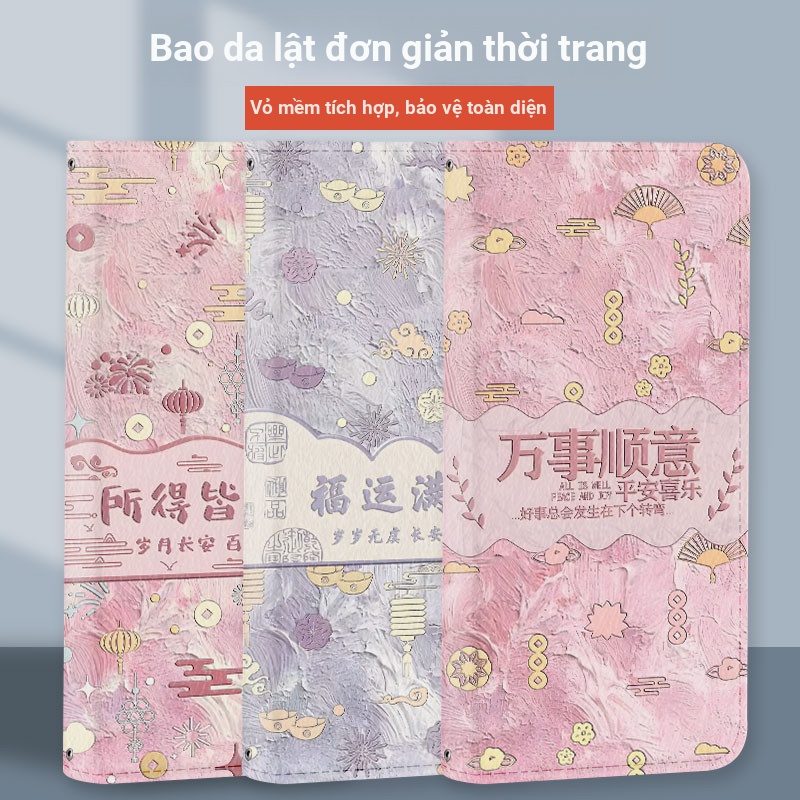 Ốp điện thoại chúc may mắn Geely Thích hợp cho Apple iPhone 7 8 Plus XR XS 11 Pro Max SE3 Vỏ bảo vệ lễ hội