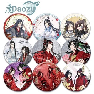 Mo Dao Zu Shi Đại kiện tướng của Demonic Cultivation Lan Wangji Wei Wuxian Huy hiệu Trâm cài Cosplay Chân Phụ kiện thời trang Bộ sưu tập quà tặng