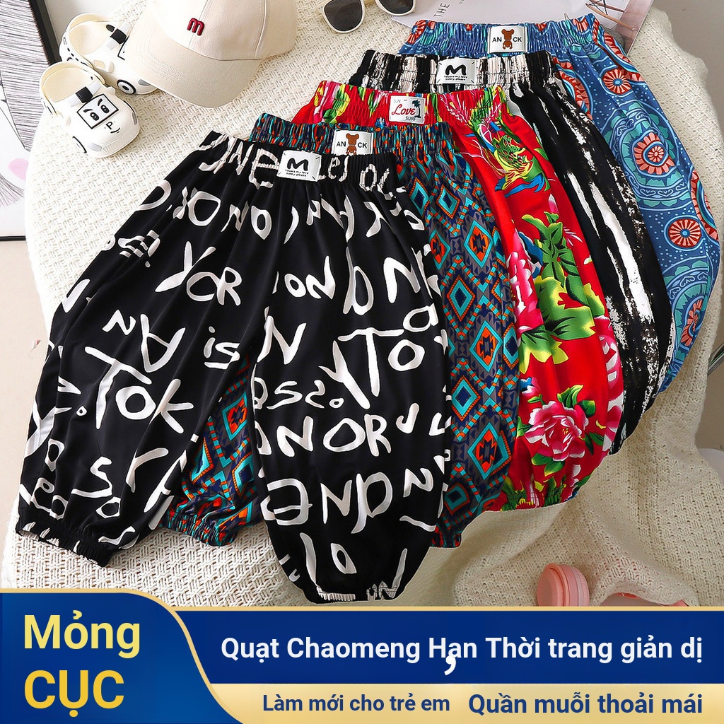 Trẻ Em Chống Muỗi Quần Mỏng Phong Cách Ngoài Mặc Quần Âu Phong Cách Phương Tây Bé Trai Bé Gái Bloomers Giữa Lớn Trẻ Em Băng Lụa Hậu Cung Quần 7QVY