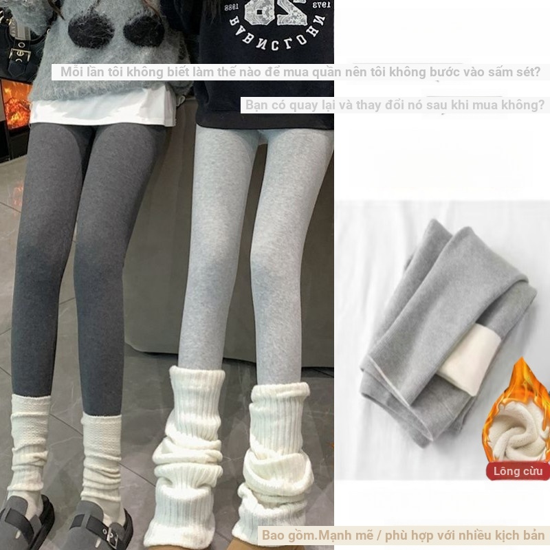Quần thể thao lót nhung quần giữ ấm Quần legging nữ thu đông mẫu mới 2024 mặc ngoài tôn dáng gầy bó sát