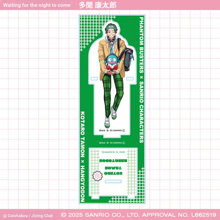 Phantom Busters Favoteria A Acrylic Đứng Kishi Kaito Tamon Kotaro Anime Hình Sưu Tập Merch