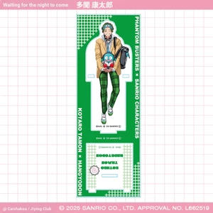 Phantom Busters Favoteria A Acrylic Đứng Kishi Kaito Tamon Kotaro Anime Hình Sưu Tập Merch