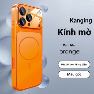 Ốp điện thoại hút từ tính mờ AG mạ siêu mỏng mạ cao cấp cho iPhone17 16 15 14 13 Pro Max bảo vệ camera chống sốc chống rơi mặt sau cứng