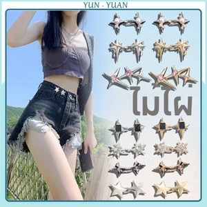 Bộ sưu tập khóa thắt lưng ngôi sao 43 phong cách, dễ thương và cá tính, dễ sử dụng, không có đường may, có thể tháo rời, quần bó sát Dụng cụ thắt lưng