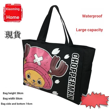 Women's Canvas Handbag – Water-Resistant, for Travel