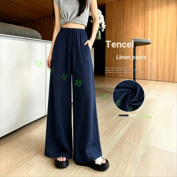 Quần Mới Tencel Vải Lanh Nữ Quần Nữ Mùa Hè Quần Mỏng Eo Cao Drap Rời Ôm Hơn Nhìn Thường Ngày Quần Thẳng Quần Nhỏ Quần Nẹp Vải Lanh Cotton Quần Ống Rộng Quần
