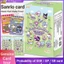 Thẻ Tour Sanrio Thẻ Gia Đình Dễ Thương Giấc Mơ Bộ Sưu Tập Thẻ Cổ Điển Gói Sức Sống Phim Quế Chó Anime Quà Tặng Sinh Nhật