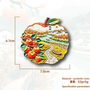 Nhãn dán từ tính Xiaoxi hàng Châu Fire Persimmon Road