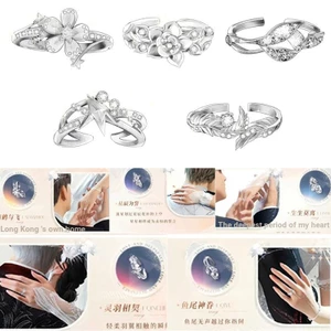 Quà tặng tình yêu Thiệp cưới Ngày hè Tần Cheli Shen Xing Hui Qi Yu Nhẫn cưới Quà tặng