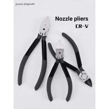 Kìm phun Jingxuan 17cm Kìm chéo Kìm chéo Kìm lệch tâm Kìm điện Kìm cắt dây Kìm mô hình Kìm điện