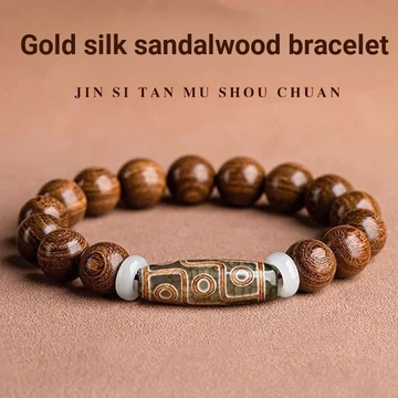 Vòng Tay Gỗ Đàn Hương Vàng Vòng Tay Tây Tạng Chín Mắt Dzi Hạt Chuyển Hạt Vòng Tay Benming Năm Nam Nữ Phong Cách Gỗ Gỗ Gỗ Đàn Hương Hạt Vòng Tay Mã Não Tự Nhiên Yusui Dzi Vòng Tay H