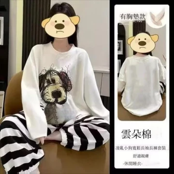 Bộ đồ ngủ có sẵn với miếng đệm ngực Bộ đồ ngủ dài tay Bộ đồ ngủ mùa thu đông Bộ đồ ngủ phong cách lười biếng Hàn Quốc Bộ đồ ngủ in hình hoạt hình dễ thương Bộ đồ ngủ rộng rãi Bộ đồ ngủ bé gái cỡ lớn B