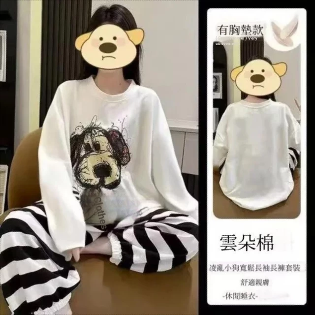 Bộ đồ ngủ có sẵn với miếng đệm ngực Bộ đồ ngủ dài tay Bộ đồ ngủ mùa thu đông Bộ đồ ngủ phong cách lười biếng Hàn Quốc Bộ đồ ngủ in hình hoạt hình dễ thương Bộ đồ ngủ rộng rãi Bộ đồ ngủ bé gái cỡ lớn B
