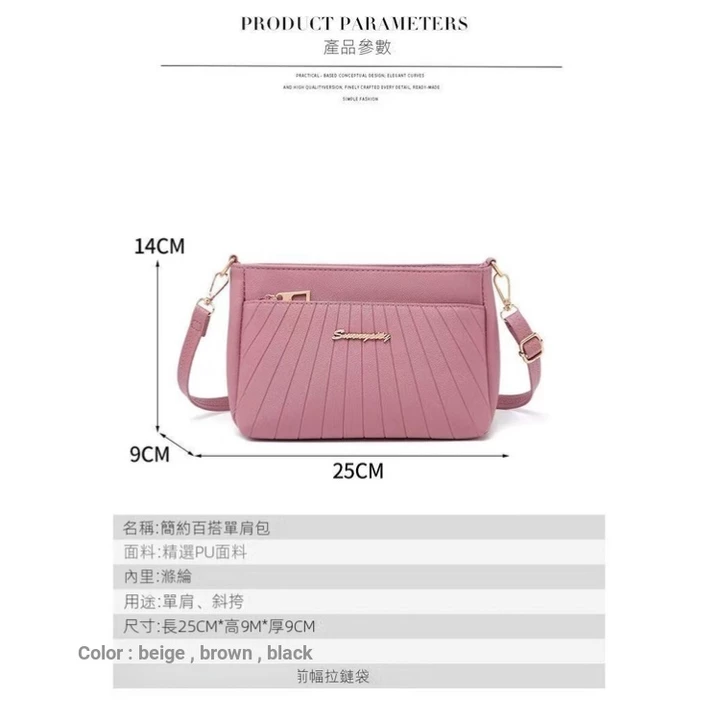 Women's PU Leather Crossbody Bag – 2