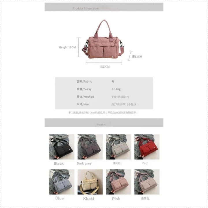 Women's Nylon Backpack – 2