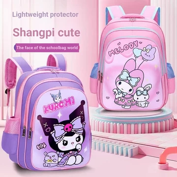 ✨Túi đi học tiểu học Kuromi Giảm gánh nặng Bảo vệ cột sống Trường tiểu học Lớp 1-6 Ba lô bé gái Ba lô sức chứa lớn Nhiều ngăn chống nước Mẫu giáo Túi trẻ em Ba lô trẻ em Phim hoạt hình Ba lô giai điệu