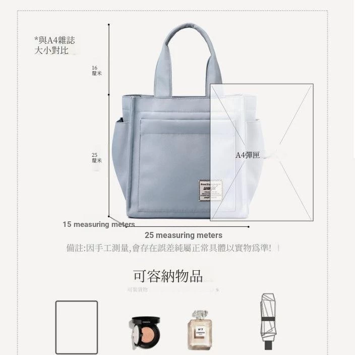~ ~ Túi Nylon Nhật Bản Túi chống thấm nước cho nữ Lưu trữ nhiều ngăn Túi Tote dung tích lớn Túi xách Túi đeo chéo Túi đeo chéo Túi đeo chéo Túi đi làm Túi đi là – 2