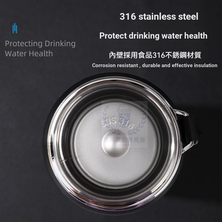 Smart Insulated Tumbler